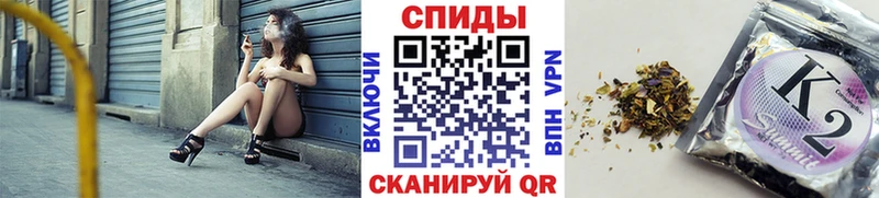 Бутират оксибутират Краснодар