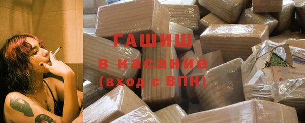 трава Мегион