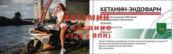 ПСИЛОЦИБИНОВЫЕ ГРИБЫ Наволоки