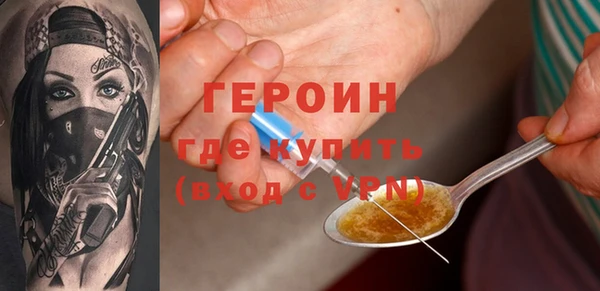 стаф Магадан