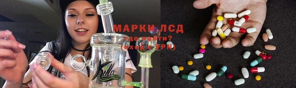 прущая мука Туринск