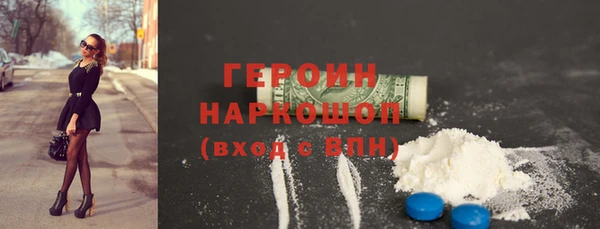 стаф Магадан