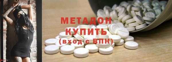 альфа пвп VHQ Медвежьегорск