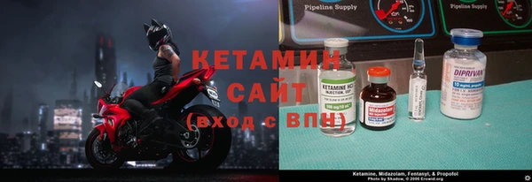 стаф Магадан