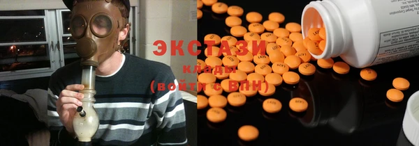 mix Майский