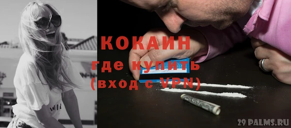 твердый Тутаев