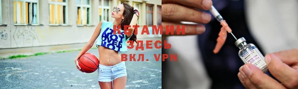 дмт Надым