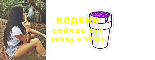 стаф Магадан