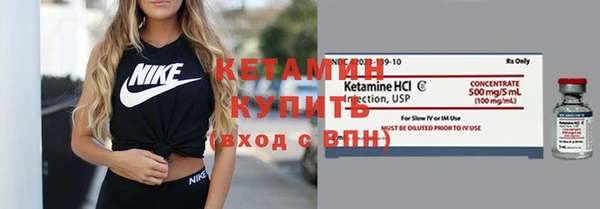 mix Майский