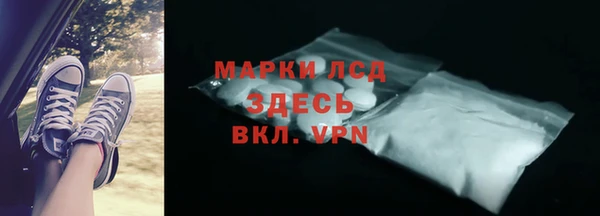 mix Майский