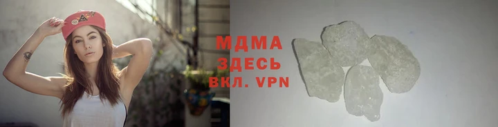 амфетамин Шали