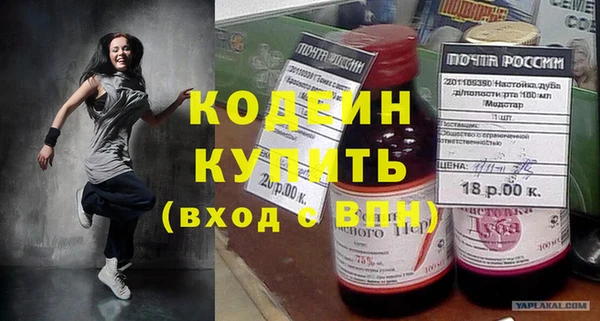 прущая мука Туринск