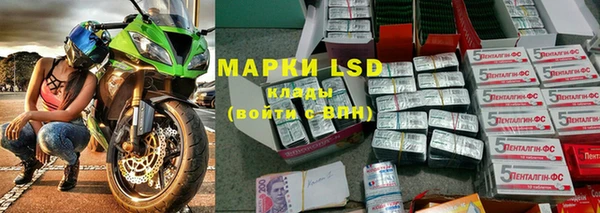 гашишное масло Михайловск