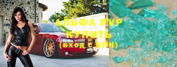 mix Майский