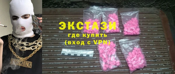 твердый Тутаев