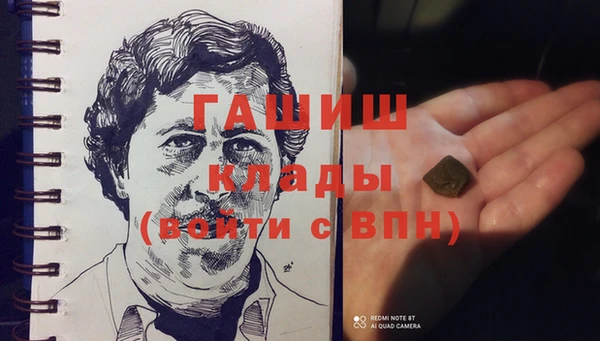 mix Майский