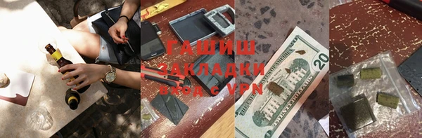 дистиллят марихуана Нея