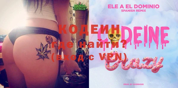 стаф Магадан