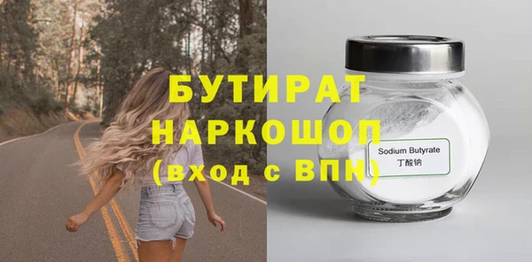 прущая мука Михайлов