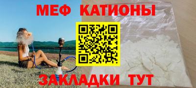 трава Апрелевка