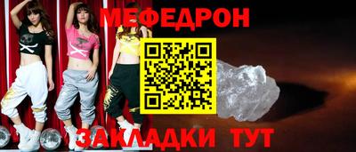 марихуана Ирбит