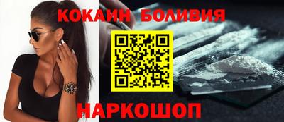 марихуана Ирбит