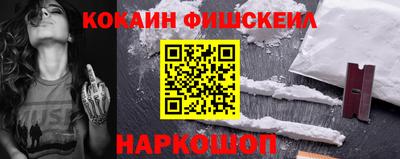 индика Лесосибирск