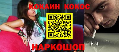 трава Апрелевка