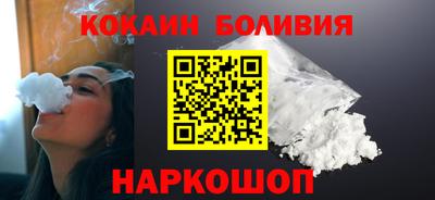 амфетамин Ипатово