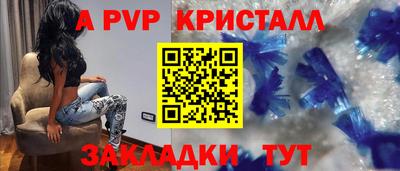 марихуана Ирбит