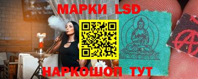 бошки Изобильный