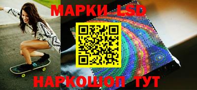марихуана Ирбит