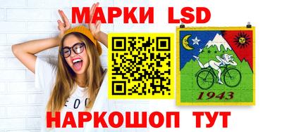 марихуана Ирбит