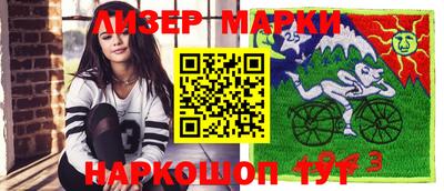амфетамин Ипатово