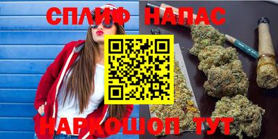 кокаин премиум Апшеронск