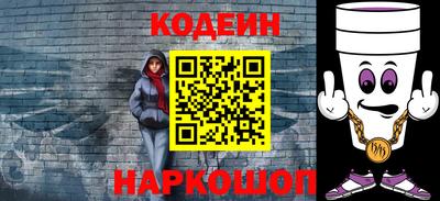 марихуана Ирбит