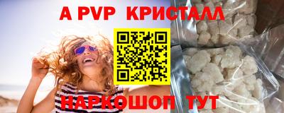 марихуана Ирбит