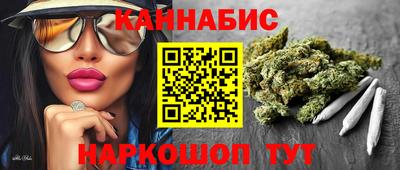 амфетамин Ипатово