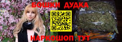 марихуана Ирбит