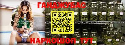 кокаин премиум Апшеронск