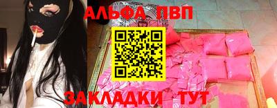 марихуана Ирбит