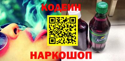 марихуана Ирбит