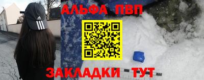 марихуана Ирбит
