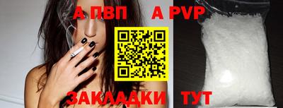 бошки Изобильный