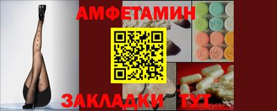 бошки Изобильный