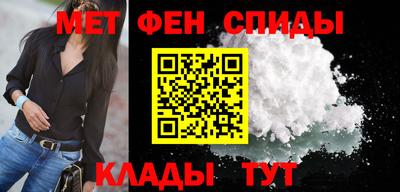 кокаин премиум Апшеронск