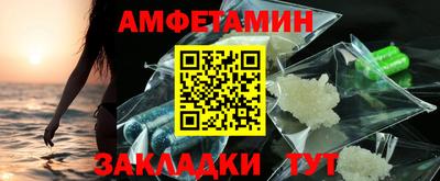 марихуана Ирбит