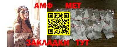 марихуана Ирбит