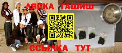 марихуана Ирбит