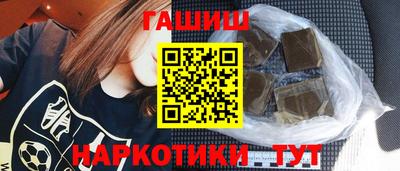 бошки Изобильный